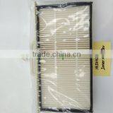 14503269 Air Conditioner Filter,EC210B Excavator Inner A/C Filter 14503269 thumbnail-2