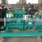 China Yuchai Open Frame Diesel Electric Generator 150KW thumbnail-1