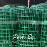 Galvanized Mesh Screen thumbnail-6