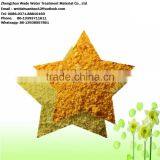 PAC (Polyanionic Cellulose) for Oil Drilling Fluid Standard Competitive Price thumbnail-6