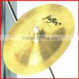 Traditional Chinese Bronze Cymbals thumbnail-1