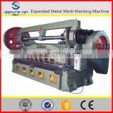 China Best Price Expanded Metal Mesh Machine Manufacturer