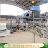 Briquette Machine for Residential and Commercial Heating thumbnail-3