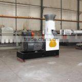 Jinxiang Small Pellet Press thumbnail-2