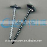 Wire Nails Manufacture in China thumbnail-3