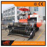 Small Tank Rice Wheat Paddy Combine Harvester thumbnail-5