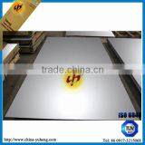 ASTM B708 Pure Tantalum Plate for Hot Sale thumbnail-4