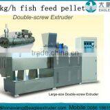 Steam Pre Cooking Wet Producing 1000kg 1 Ton per Hour Fish Pet Dog Animal Food Extruder Machine Equipment Line