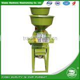 WANMA8100 Automatic Rice Dehusker thumbnail-1