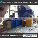 Sawdust Wood Shavings Press Baler Machine With CE&ISO Approved thumbnail-2
