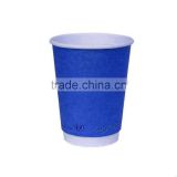 Kraft Coffee paper cups Custom Logo Printed Disposable Double Wall Hot Drink paper Cups with Lid paper cups
