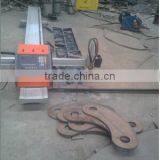 Portable Cnc Cutting Machine thumbnail-2