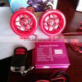 Motorcycle Alarm/mp3 Alarm System thumbnail-5