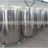 Pigment Manufacturing Equipment/stainless Steel Mixing Tank,paint Mixer thumbnail-1