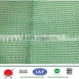 2016 the Hot Sales Green Agricultural Shade Net Cloth