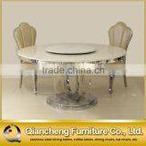Chines White Dining Table Marble Stainless Steel Base thumbnail-3