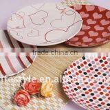 7.5" Dessert Plate thumbnail-1