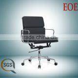 Mid Century Modern Ribbed Office Chairs Herman Miller Office Chair Conference Chair thumbnail-1