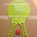 Plastic Beach Racket Set With Ball thumbnail-2