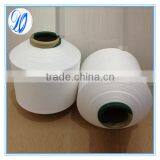 Top RW Nylon Spandex Covered Yarn 2070 thumbnail-2