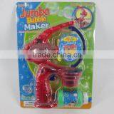 Electronic Flashing Jumbo Bubble Gun thumbnail-2