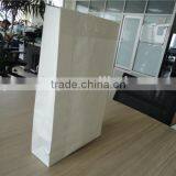 Promotional Tote Shopping Bag thumbnail-4