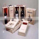 Decorative Wood Wine Box thumbnail-1