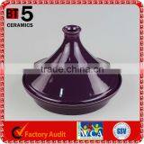 10 Inch Purple Color Moroccan Ceramic Tajine
