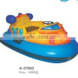 Attractive Fantastic Exciting Pedal Boat(A-07803) thumbnail-1