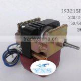 Fridge Freezer Showcase Fan Motor Cooling Motor 26W IS3215EAB 220/240V 50/60HZ In Stock~ thumbnail-1