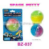 Cosmic Space Putty Putty thumbnail-1