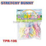 New Stretchy Bunny Toys for Kids/Easter Bunnies thumbnail-1