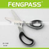 S1-1145 5-1/4 Inch 2Cr13 Stainless Steel Blade With PP+TPR Plastic Handle School Scissors thumbnail-2