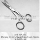 Dressing Scissors , Sharp/Blunt , 14 Cm Curved thumbnail-1