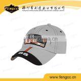 Embroidery Design Customize Reasonable Price Baseball Cap With Sandwich thumbnail-3