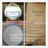 Drilling Fluid Liquid Lubricant JYR-1 thumbnail-6