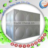 Hot Cakes!! Dezhou Huili Inox Steel Water Tank thumbnail-1