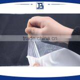 Jiabao China Lamination Hot Melt Adhesive Film for Underwear thumbnail-2