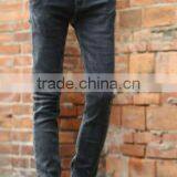 Wholesale Breathable Mens Jean Trouser Factory thumbnail-1