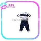 New Design Cotton Baby Pyjamas thumbnail-4