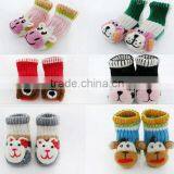 Latest New Born Baby Prewalker Cotton Shoes thumbnail-1