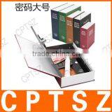 Small Books Creative Books Piggy Piggy Bank Safe Secret Piggy Keep Their Own Money Gifts thumbnail-3