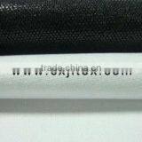 8505 Collar Interlining thumbnail-1
