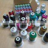 Embroidery Thread For 100% Rayon thumbnail-1