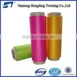 150D DTY Polyester Dyed Yarn for Label thumbnail-1