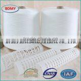 High Quality Best Price 100% Spun Polyester Yarn 40S/2 thumbnail-5