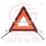 Small Size Car Warning Triangle thumbnail-1
