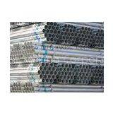 Round Seamless DIN 2391 Galvanized Steel Tube / Annealed Cold Drawn Steel Pipe thumbnail-1