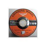 Sell New Depressed Center Cut Off Disc For Stainless Steel(T42) thumbnail-1