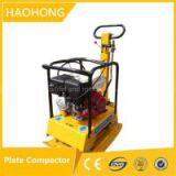 Factory Outlet Walking Type Double Way Vibration Compaction Machine Flat Vibration Vibratory Ground Compactor thumbnail-2